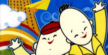 亚洲精品日本